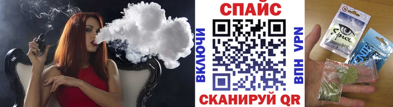 БУТИРАТ BDO  Пикалёво 