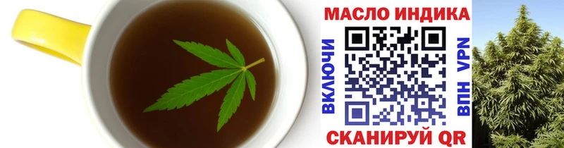 Canna-Cookies марихуана  где можно купить наркотик  Пикалёво 
