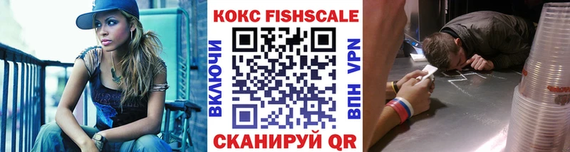 КОКАИН 97%  Пикалёво 