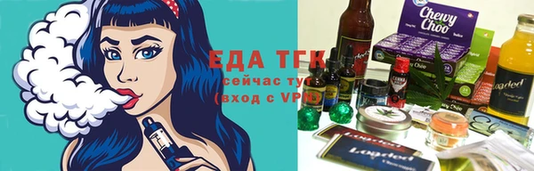 сатива Белоозёрский