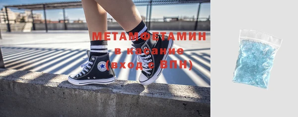 сатива Белоозёрский