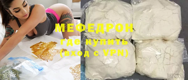 сатива Белоозёрский