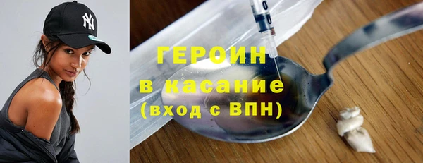 меф VHQ Пересвет