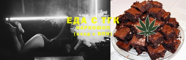 сатива Белоозёрский