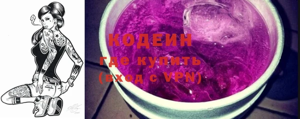 сатива Белоозёрский